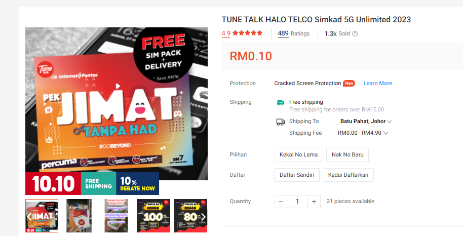 simkad tune talk